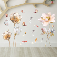 New FX7571 Engraved Lotus Koi Chinese Style Bedroom Living Room Entrance Home Wall Decor Sticker Self-adhesive