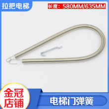 ��������T����525 580mm�d�T�����m�ÊW��˹����������ɭ���