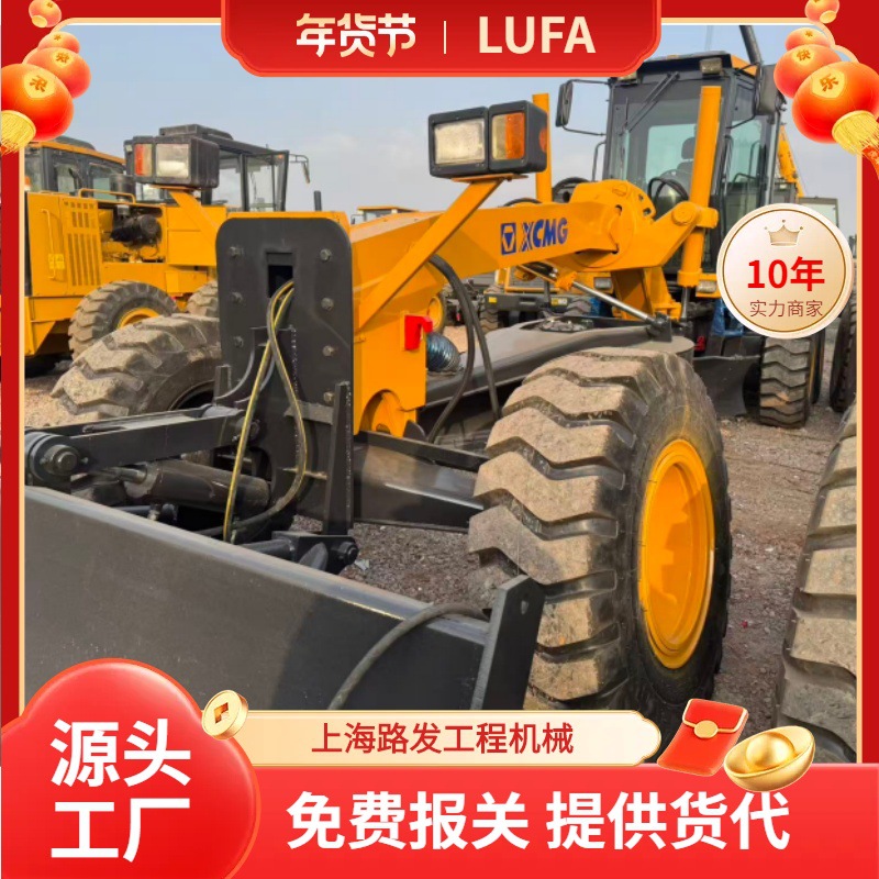 Exportación de segunda mano raspadora XCMG GR180 GR2153 raspadora CAT140