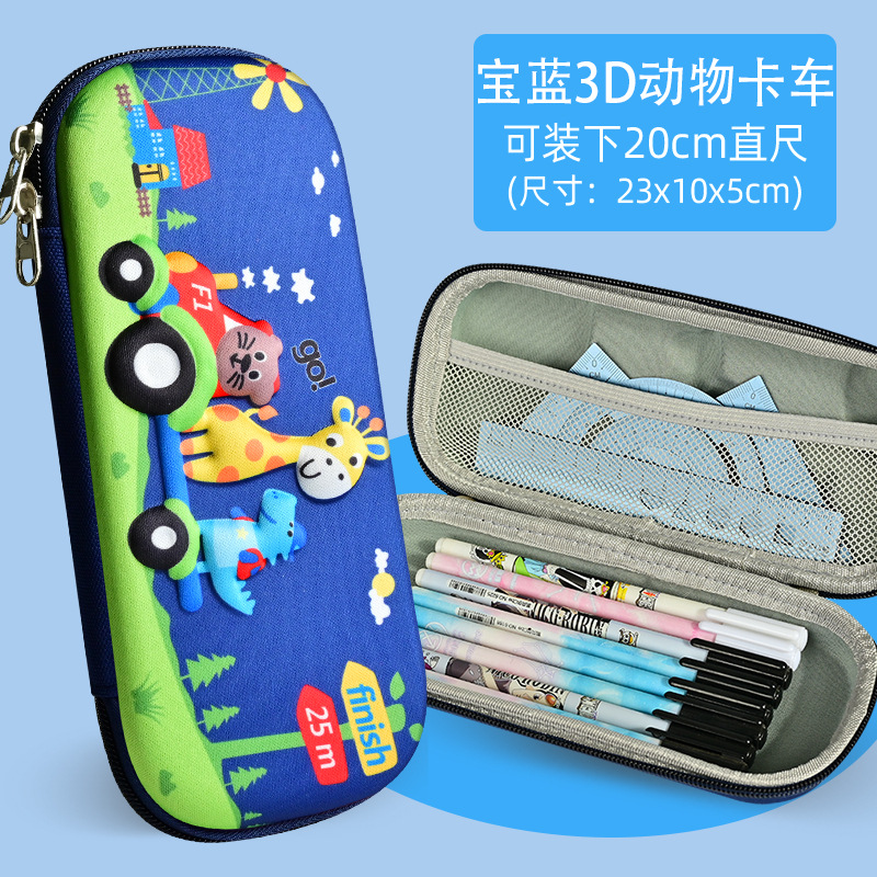 Comercio exterior al por mayor caja de papelería 3DEVA superficie de tela tridimensional caja de lápiz niña patrón de dibujos animados niño estudiante de escuela primaria caja de lápices