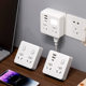 86-type socket Rubik's Cube one-turn multi-position sub-control switch extension night light socket one-turn six-socket USB converter