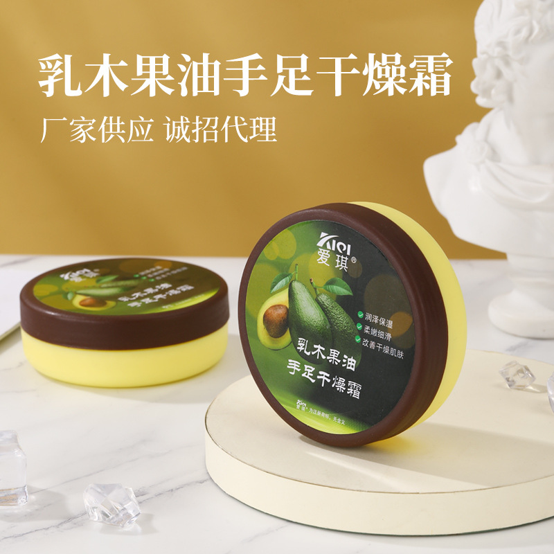 Chap nursing Hand moist Autumn and winter Peeling Chapped Cracking Heel From the skin Hand Cream Brothers Drying