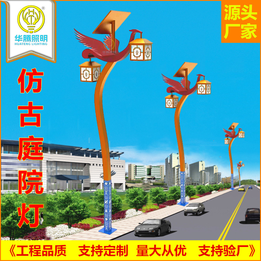 1734180463302_副本