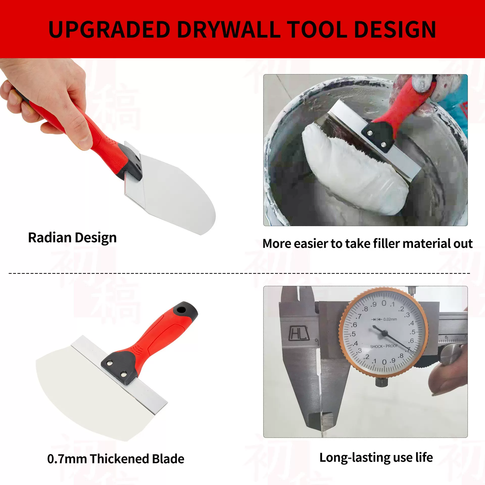 不锈钢油灰刀圆弧形刮刀工地上料工具清洁铲刀油漆桶批灰神器