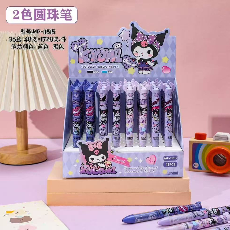 Creative two-color cartoon ballpoint pen