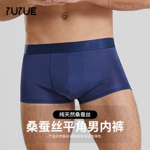 褐����z�Ѓ�ѝ��z����ƽ��ѝ�ٷְ�ɣ�Q�z�߶�͸���a��ʿ��ѝ