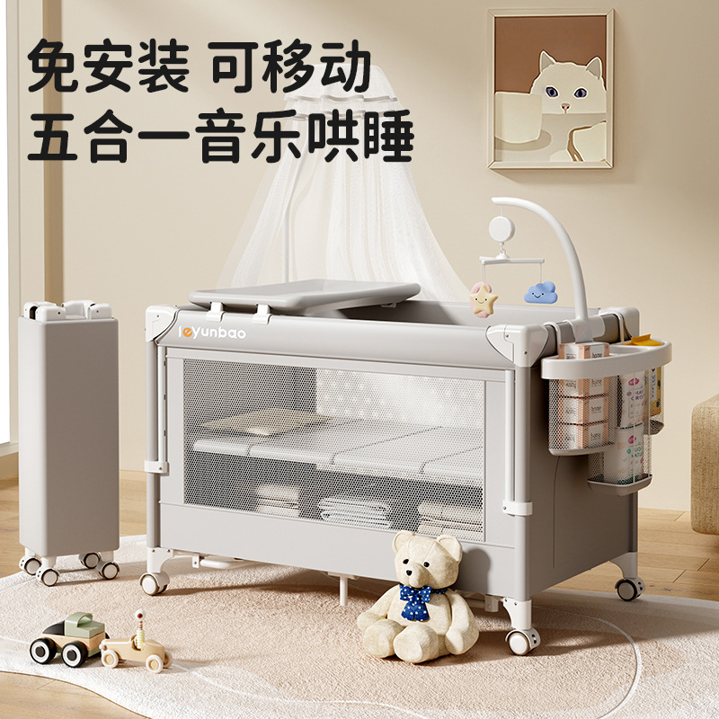 universal children's crib for side table