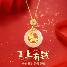 2026�¿��R�����Xƽ������Ů���s�p�ݺ��������������Y�����l