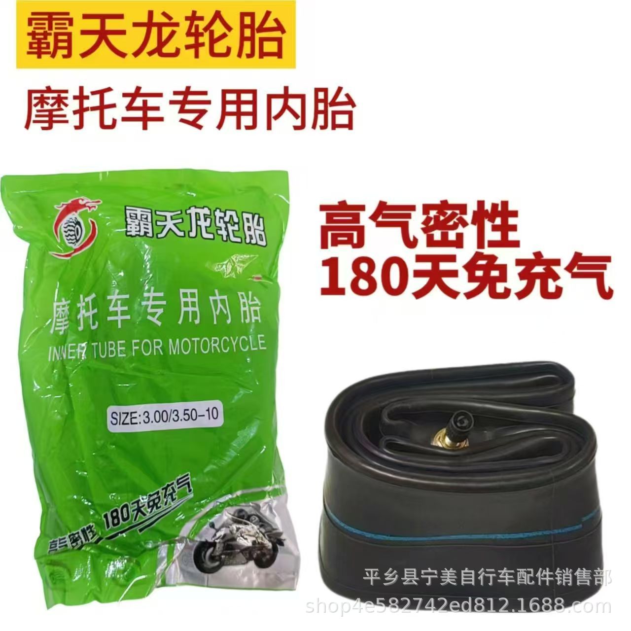 微信图片_20251031094711_15_40