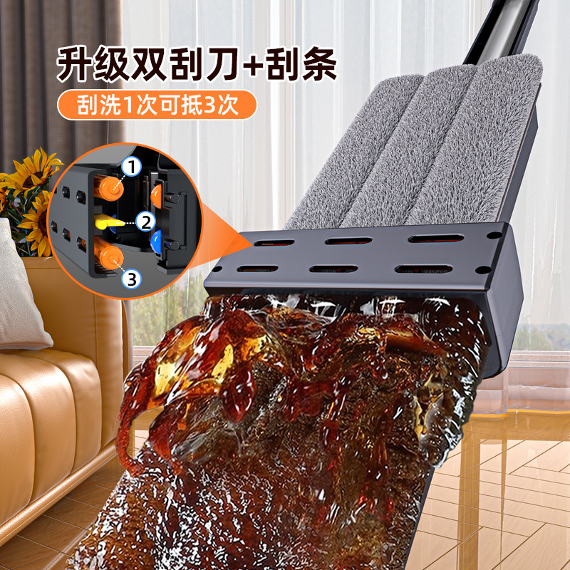 Mopo doméstico un trapeador desmontable trapeador plano artefacto trapeador barril deshidratación automática sin lavarse a mano fabricante