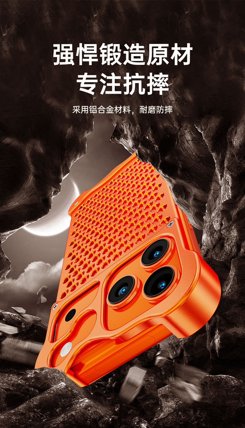 Ốp lưng điện thoại chống sốc viền dày tản nhiệt tổ ong kim loại cho iPhone 17 Pro Max, 16 Pro Max, 15 Pro — Đen, Bạc, Xanh đậm, Cam chi tiết 8