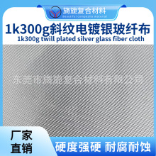 1K300���僲��wб�y̼�w�S����܇���b��~�ͻ������������g��