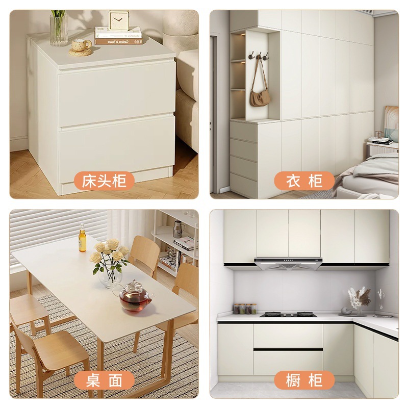 Película de sensación de piel adhesivo de gabinete de muebles renovación de armario puerta de escritorio gabinete papel pintado blanco autoadhesivo espesado adhesivo de cambio de color