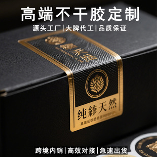 �C��˺������z�V���N�������Dӡ�Nlogo����͸��ˮ���N���b����N
