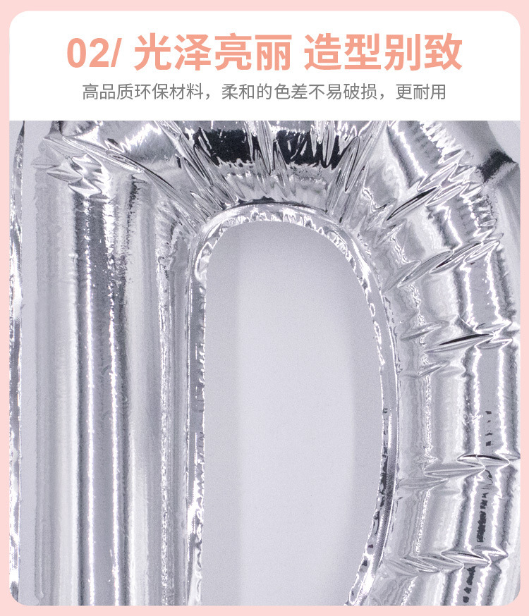 一键复制_20211013112153