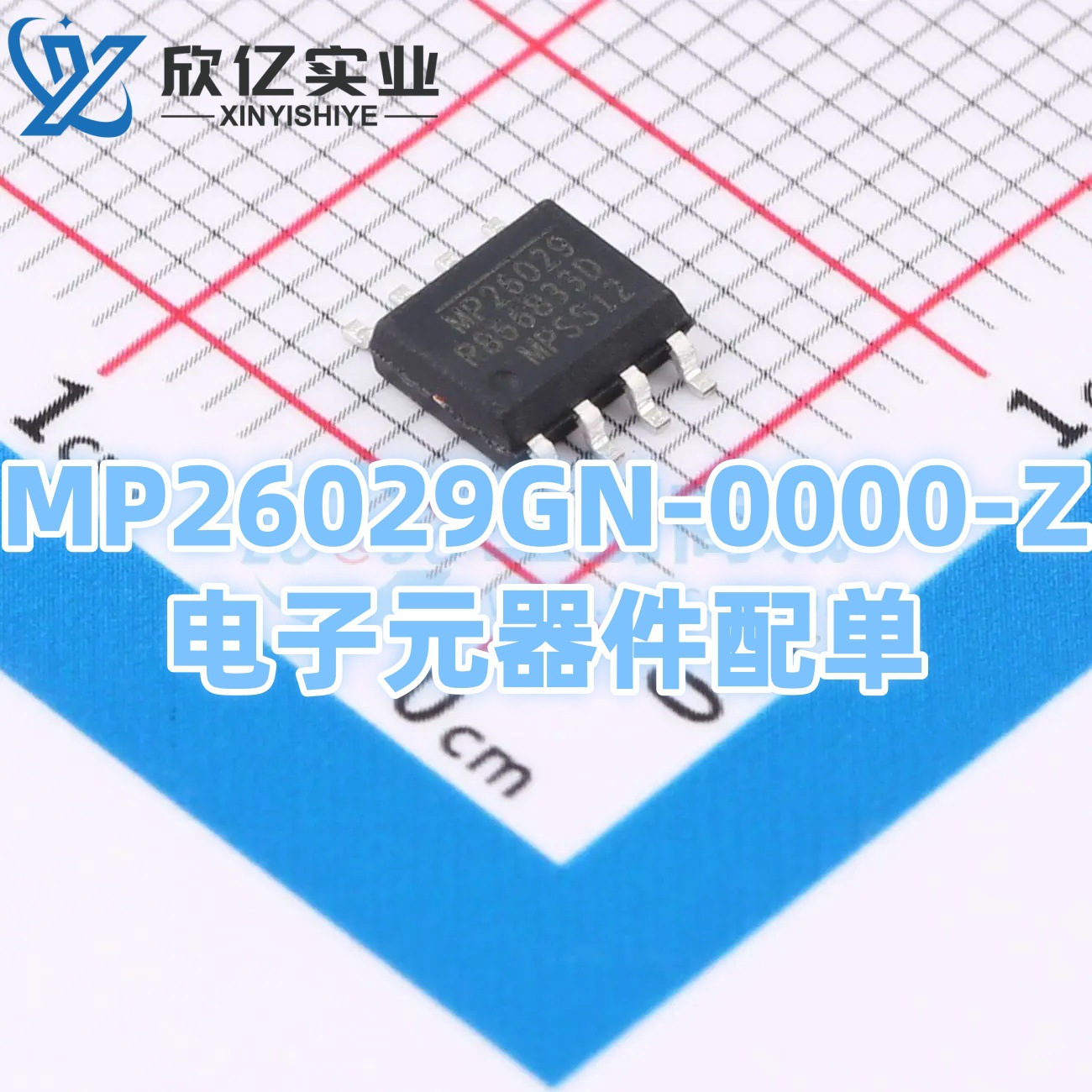 Mp26029gn-0000-z, Package: Soic-8-ep, Battery Management