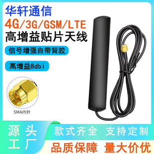 4g�NƬ�쾀������5.8g gsm lte wifi �{���NƬ�쾀���WNB�쾀
