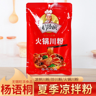��側����Ĵ���偷ۗl�t���۽z��偷�������۷��������ۼt������
