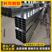 �ͲďS�ҹ���C��䓴�׼ӹ�q235b�䏝� ��\CZU��䓘ǳа嶨