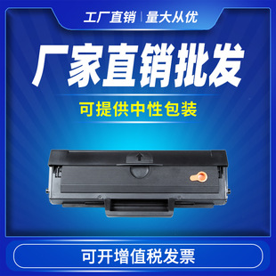 �m����LD1641����M7105 LJ1680  Lenovo ��ӡ�Cī��