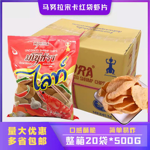 ̩���rƬ�RŬ���rζľ��Ƭ��Ŭ���ο����rƬ���Լ���ը500g�r�rƬ