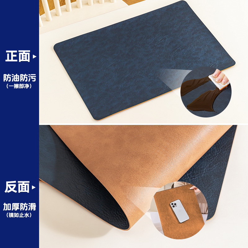 Nórdico de alta calidad almohadilla de comedor occidental de doble cara cuero de vaca impermeable a prueba de aceite almohadilla de mesa de restaurante de hotel antideslizante y resistente al desgaste