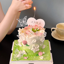 ��Ϧ���˹�ins���ܵ����b�Ψ��ɽ���L�������������ε����b��