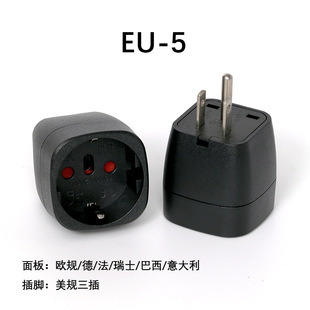 ���޶���EUϵ����ʿ������Ҏ�WҎ��Ҏ�D�Q�D���^ �D�Q�๦�ܲ���