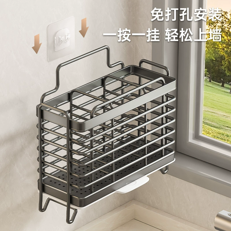 Chopsticks, transparent drying rack for home use, spoon, storage box