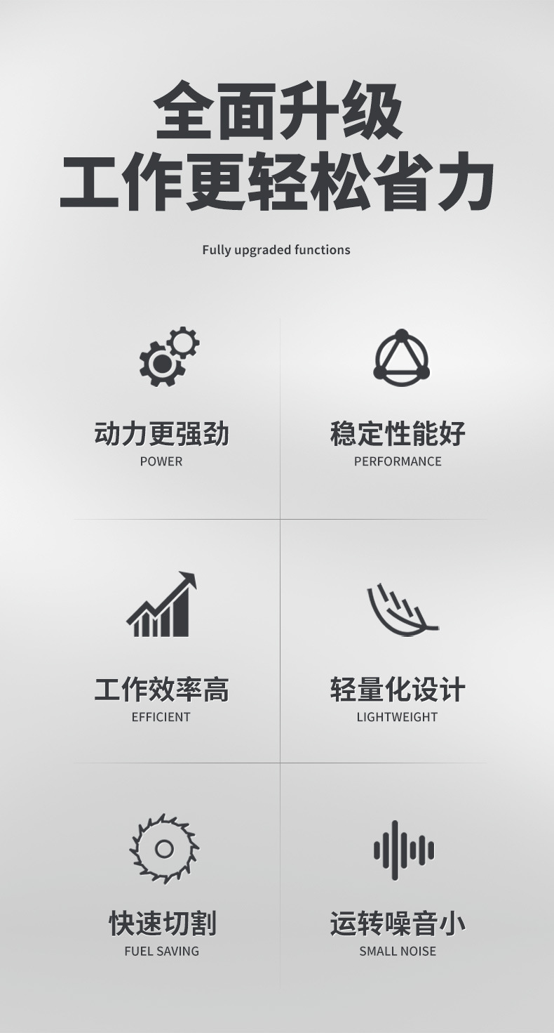 详情-02
