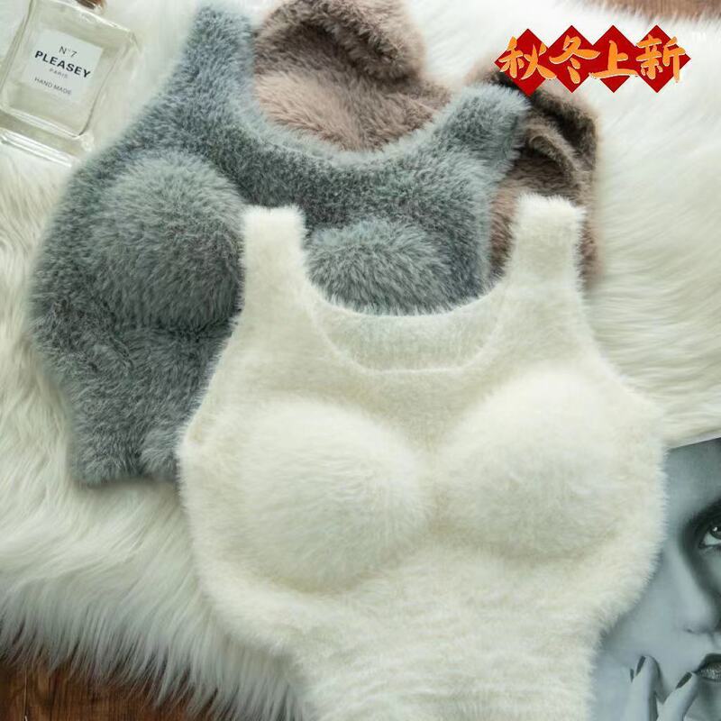 Winter one second warming 2023 new sheep wool soft waxy self-heating warm vest women with chest pad autumn and winter