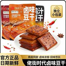 ��3������н�ʳ���������������W�t�������������e���С����ʳ