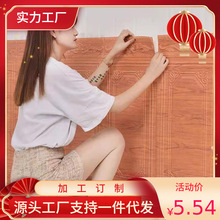 3d���N�����b���ճ����ꠝȹ�o�����ˮ��ײ�N��ܛ������Ҿ�