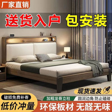 ľ1.8x2p˴1.5׼Сͳⷿ1.2m˴