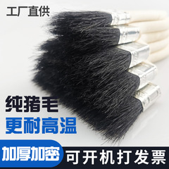 Handle black hair paint brush, black hair brush, thick handle ash brush, factory direct supply black silk brush