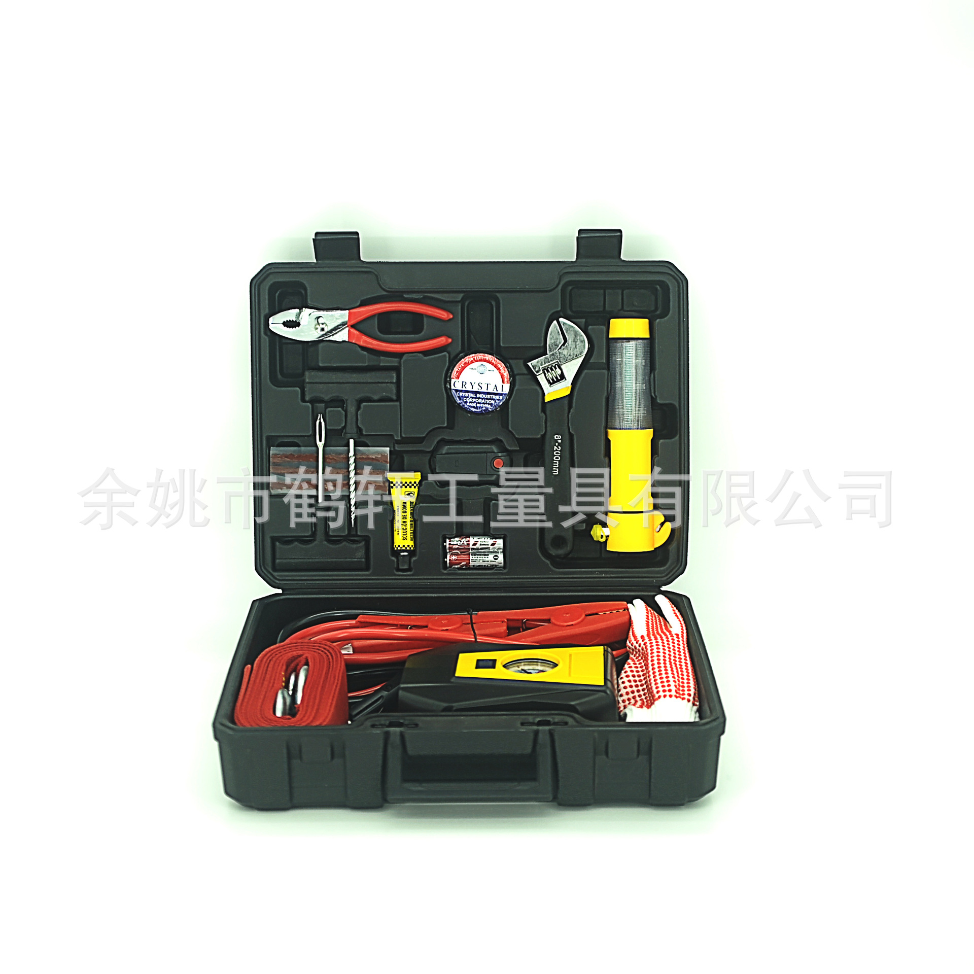 15件套工具箱