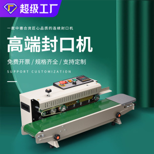 С�ͼ���ʳƷȫ�Ԅ��B�m��ڙC�X�����~ţƤ����ʳ�����C���ݏS