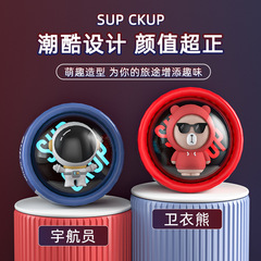 SUP astronaut car air outlet aromatherapy creative luminous space cabin car interior decoration car perfume