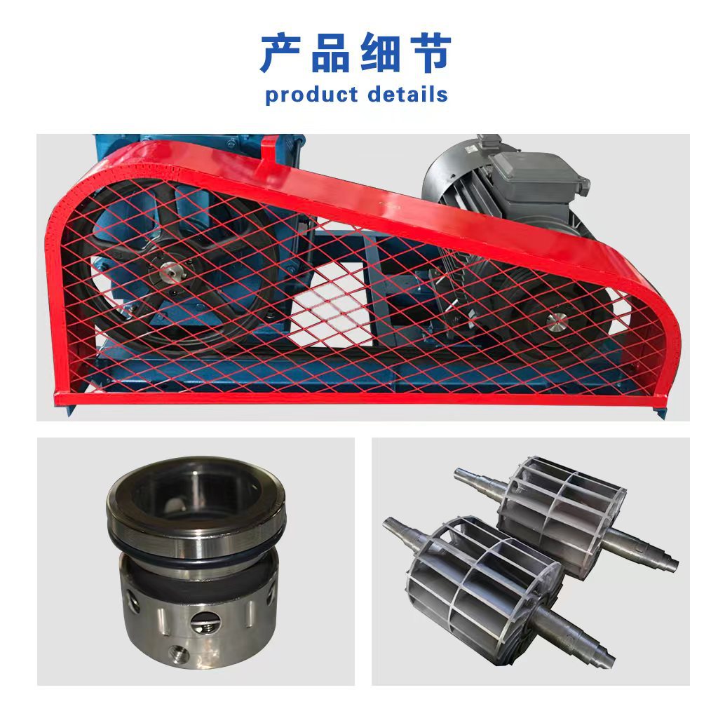 2BE1-103系列真空泵水环式真空泵 高真空度液环真空泵负压设备