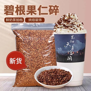 �̸�����500g����ζ�̸������L�۹����҈Թ����̲��決��������