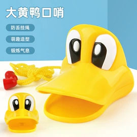 其他益智玩具;拼插类玩具;饰品玩具
