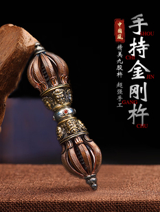 Large Tibetan-Style Dharma Instrument Hand-Held Ornament Made of Pure Copper and Silver, Suitable for Carrying
