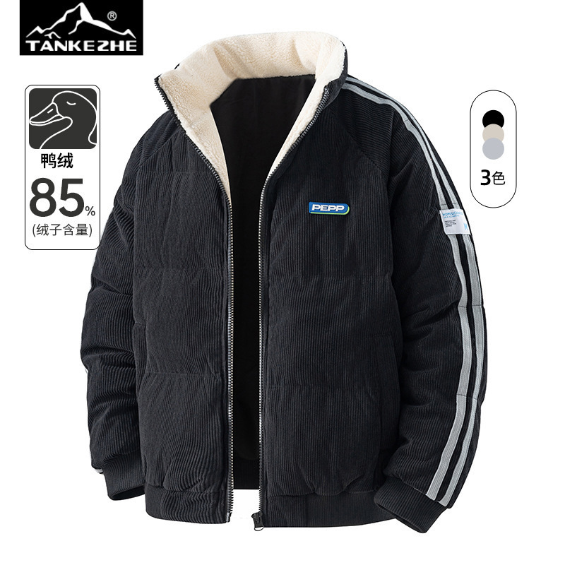 Men's down Jacket 2025 Winter Trendy Stand Collar Thickened Warm Corduroy Versatile Youth Puffer Coat Jacket Men