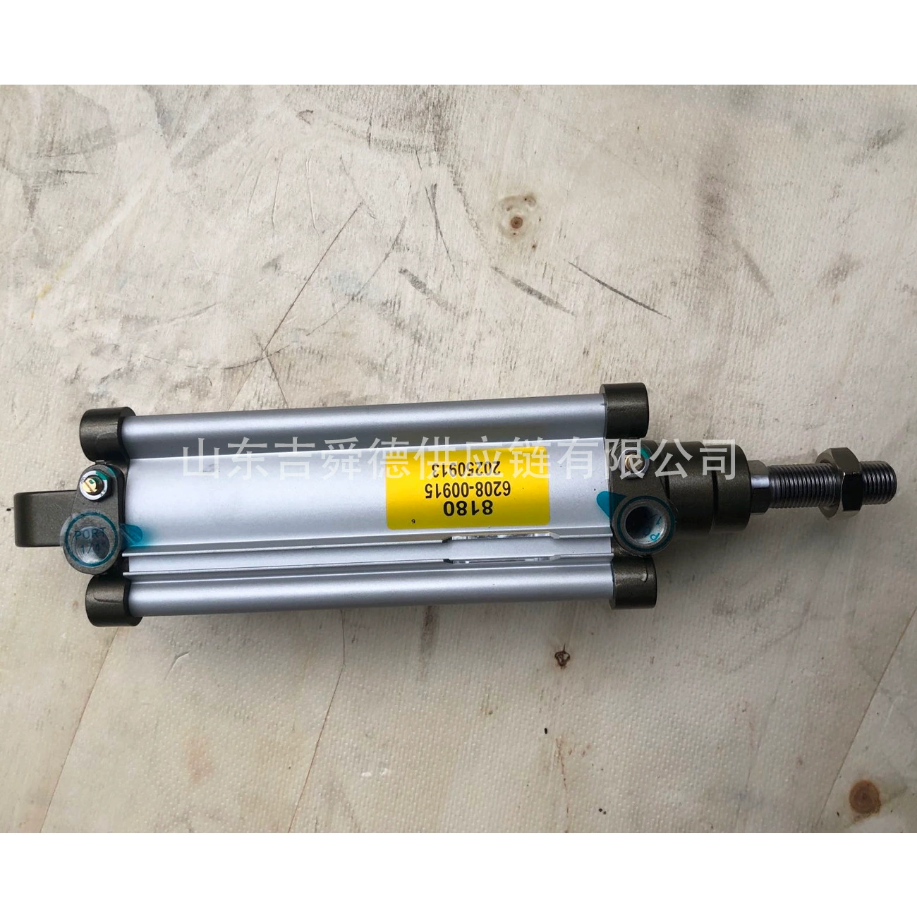 Цилиндр дверного замка в сборе для автобусов Yutong (модели 6208-00915, 6208-00916), задний, в сборе