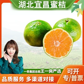 苹果;奇异果猕猴桃;梨