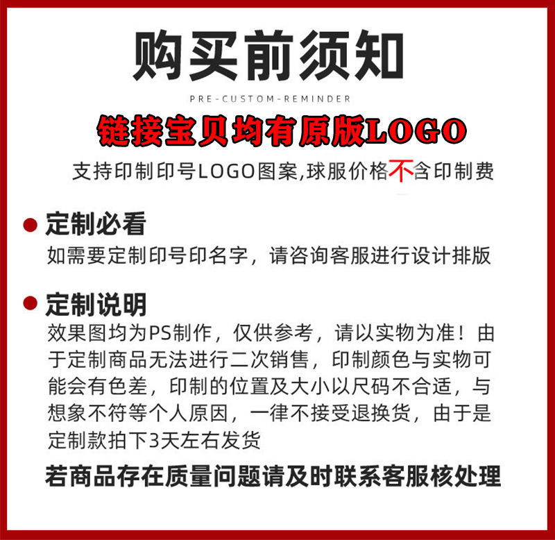 未标题-8.jpg?x-oss-process=image/format,png