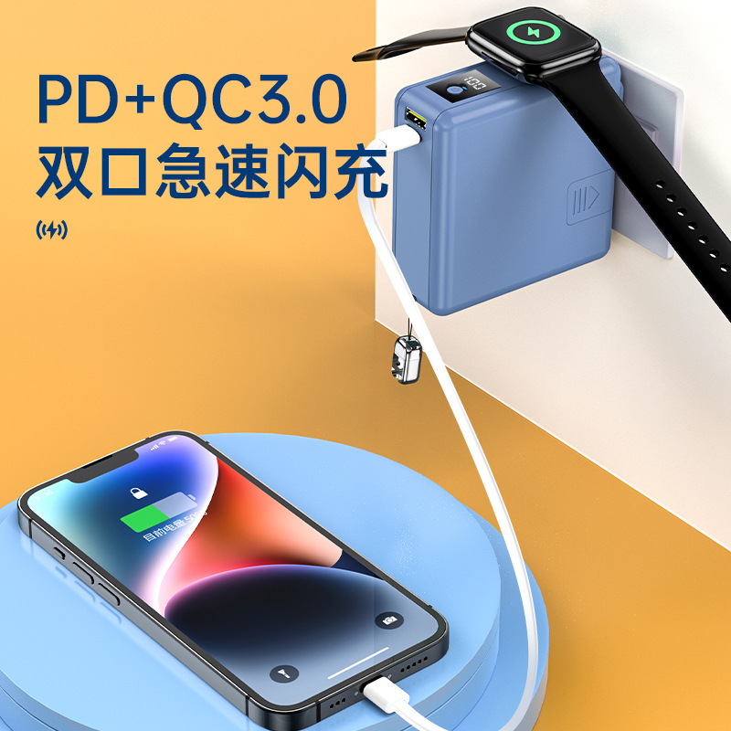 国境を越えた PSE 認証 15000mah 台湾米国標準 110V パワーバンク急速充電 6 イン 1 磁気モバイル電源|undefined