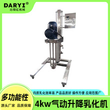 ֱ����Ч�黯�����黯�C���ٔ���߼����黯�C��Һ���|�C304���|