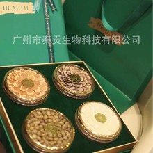 ��ĸ�G��ƴ����¹�ז|��ʯ�����aƷ��؛�YƷ���ﴺ���ͶY��Ʒ