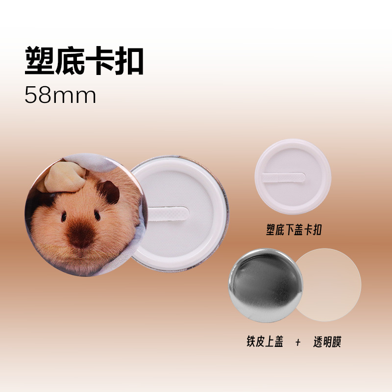 58mm de plástico base de fijación insignia consumibles 100 juegos